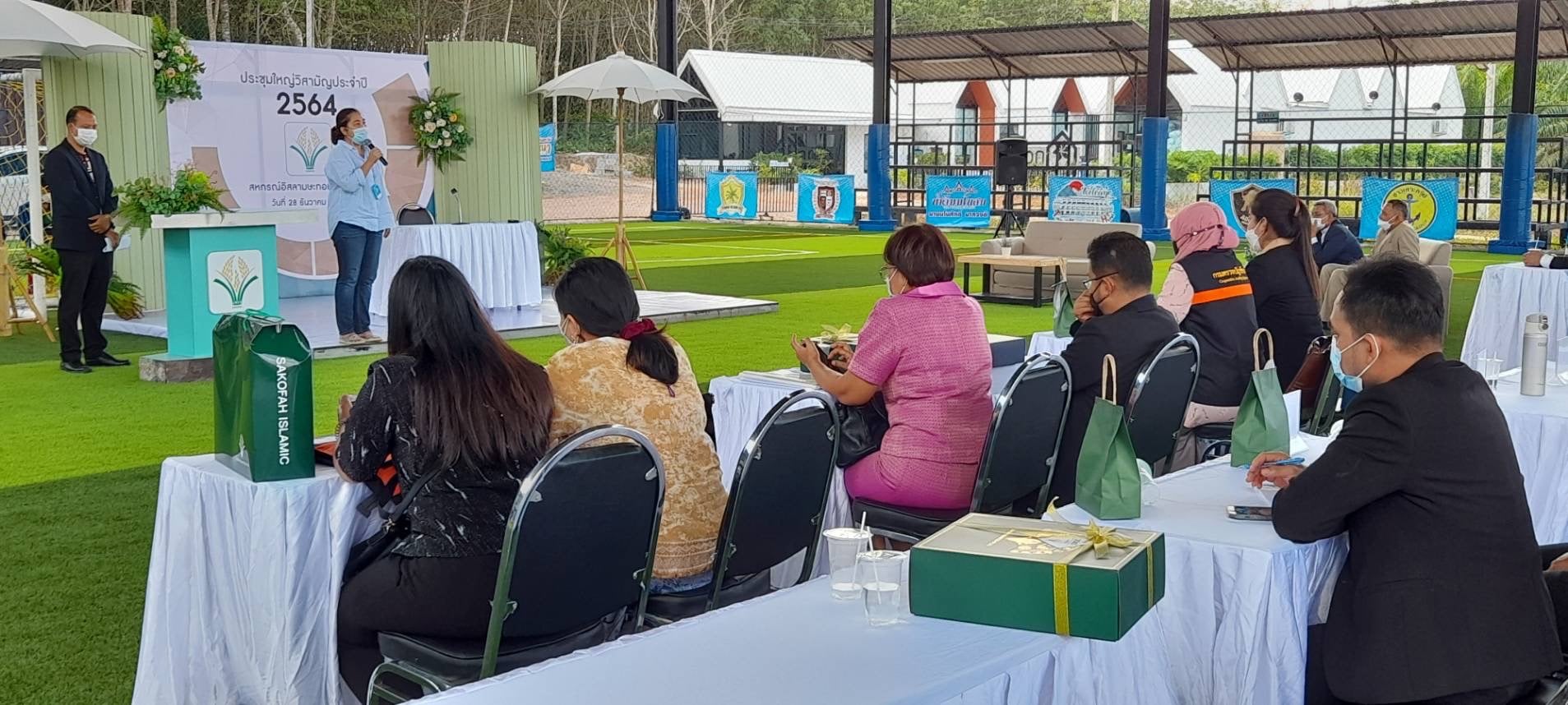 ขอขอบคุณ สส.ดร.พิมพ์รพี พันธุ์วิชาติกุล ที่ได้ให้เกียรติพบปะสมาชิกสหกรณ์อิสลามษะกอฟะฮ จำกัด ในงานประชุมใหญ่วิสามัญ ประจำปี 2564