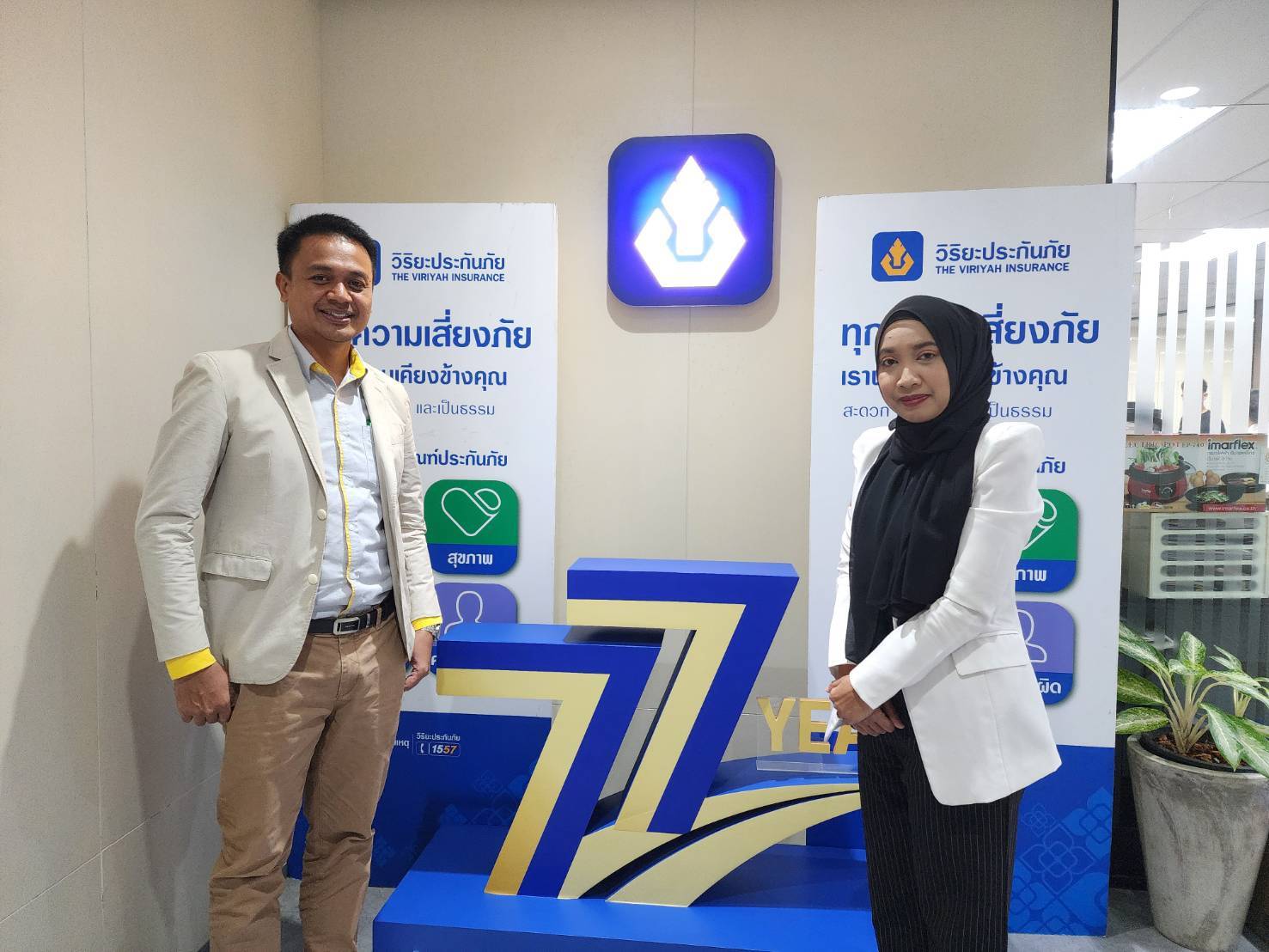 สหกรณ์อิสลามษะกอฟะฮ จำกัด ได้เข้าพบผู้บริหารบริษัท เมืองไทยประกันชีวิต จำกัด (มหาชน) แผนกตะกาฟุล