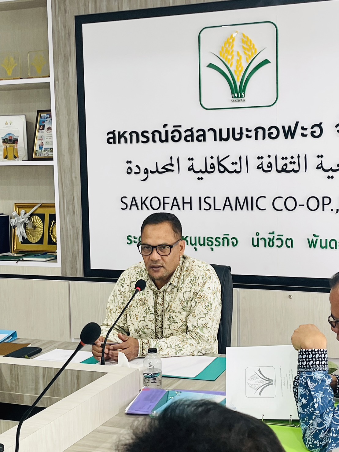 ประชุมประจำเดือนพฤศจิกายน 2565 คณะกรรมการบริหารสหกรณ์อิสลามษะกอฟะฮ จำกัด