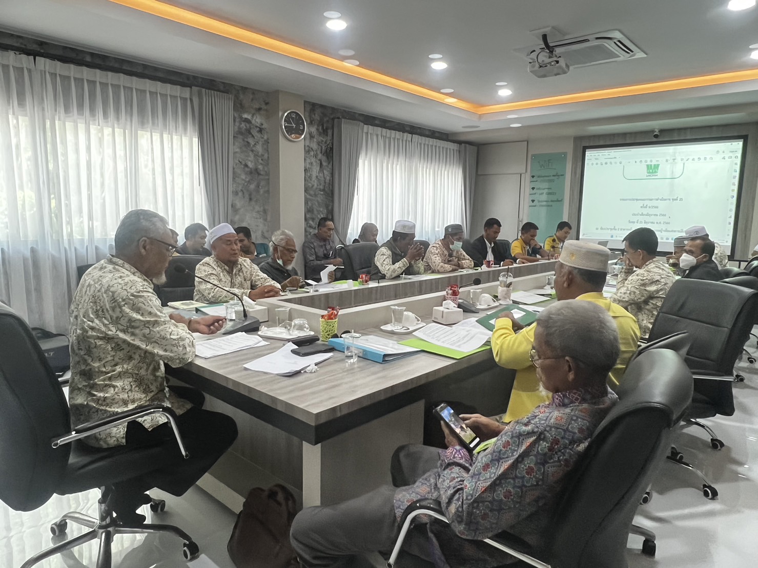 ประชุมคณะกรรมการบริหารสหกรณ์อิสลามษะกอฟะฮ จำกัด ประจำเดือนมิถุนายน 2566