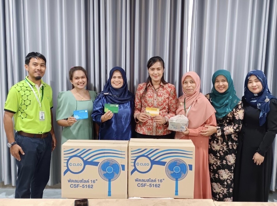 สาขาเกาะลันตาลงพื้นที่เยี่ยมชมกิจกรรมและร่วมสนับสนุนของรางวัลกิจกรรมวันเด็กให้กับโรงเรียนและหน่วยงานต่างๆ