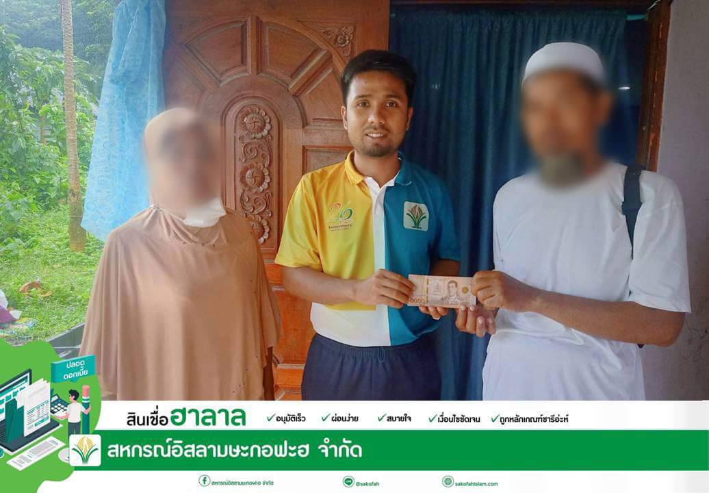 ลงพื้นที่จ่ายเงินให้ผู้รับเหมาก่อสร้างได้ต่อเติมและก่อสร้างร้านให้กับสมาชิกที่ขอสินเชื่อเพื่อขยายกิจการค้าขายต่อไปในวันที่ 1 สิงหาคม 65