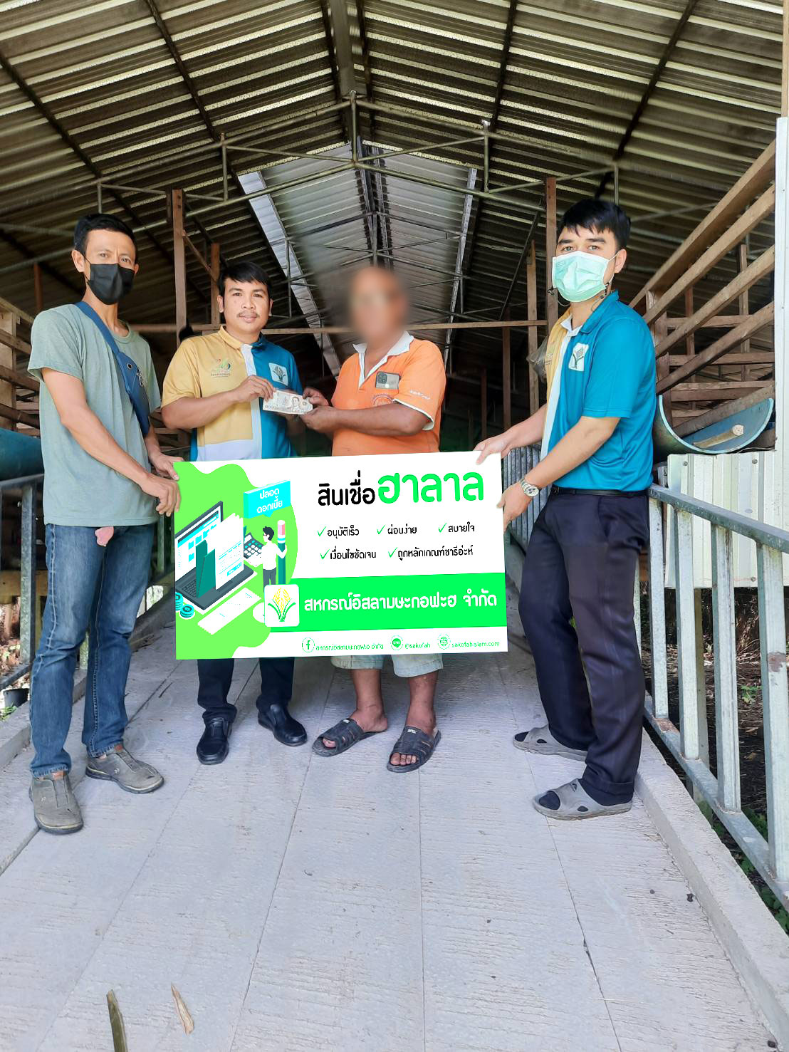 ลงพื้นที่ไปซื้อแพะให้กับสมาชิกในการขอสินเชื่อเพื่อการเกษตร (ซื้อแพะขุน) 
