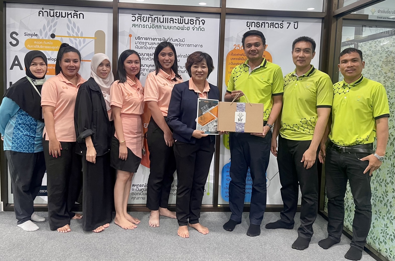 สำนักงานตรวจบัญชีสหกรณ์จังหวัดกระบี่ เข้าตรวจสอบระบบการควบคุมภายในและโครงสร้างทางการเงินของสหกรณ์อิสลามษะกอฟะฮ จำกัด