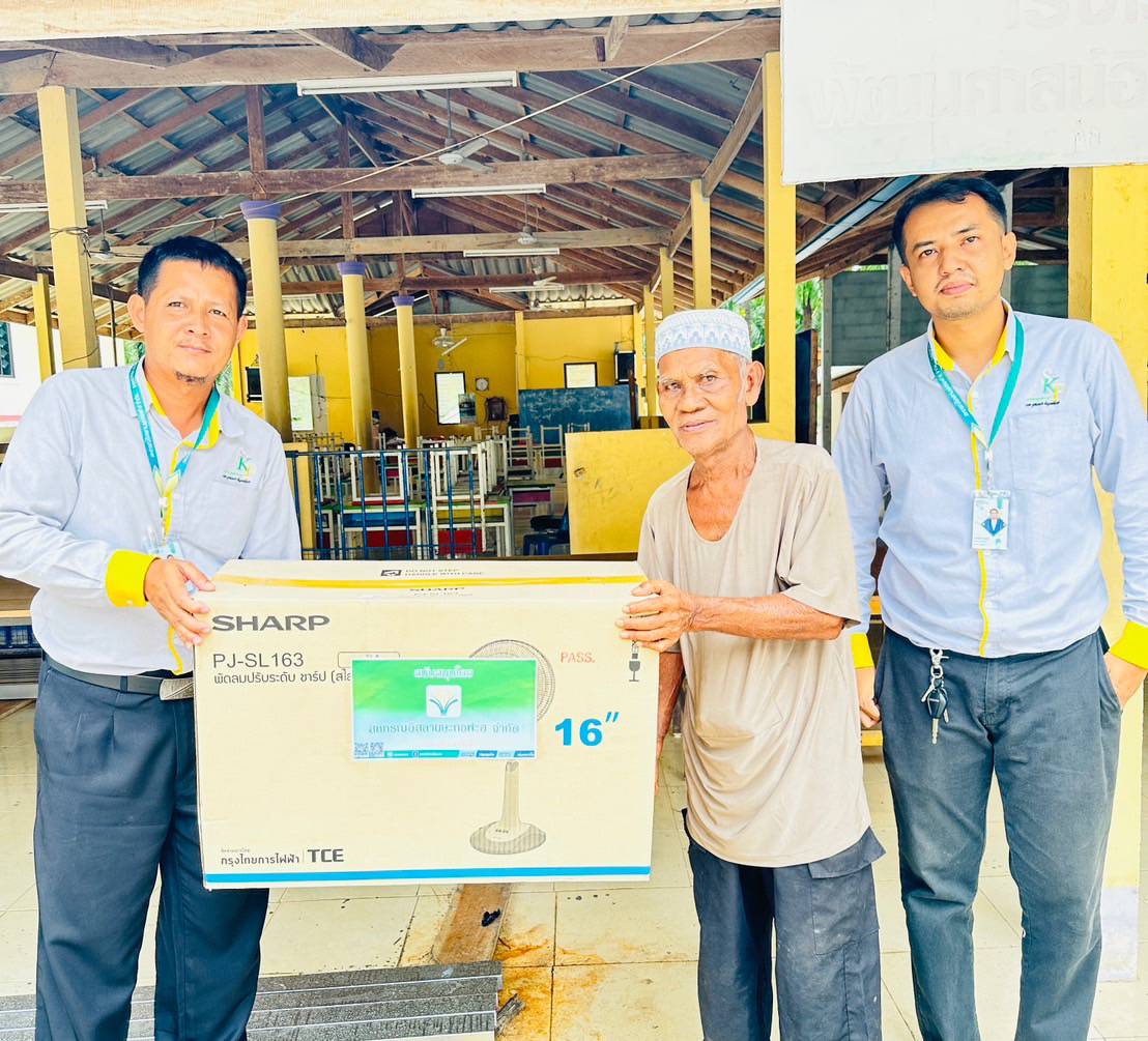 ลงพื้นที่มอบของรางวัลสนับสนุนกิจกรรมการแข่งขันตอบปัญหาฟัรดูอีน ให้กับมัสยิดอิสลาฮุดดีน บ้านทุ่งควนหิน ต.ห้วยน้ำขาว อ.คลองท่อม จ.กระบี่