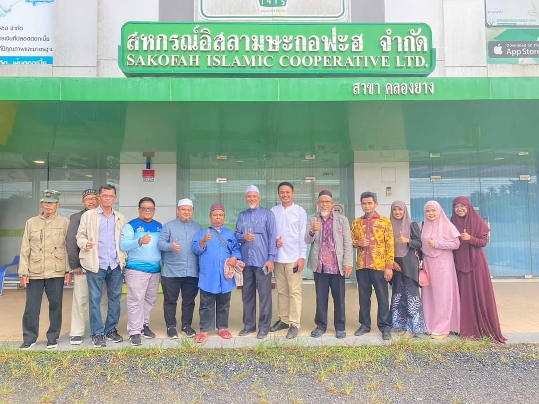 ผู้จัดการใหญ่สหกรณ์ ได้ให้การต้อนรับคณะศึกษาดูงานจากสหกรณ์ออมทรัพย์อัล-อะมีน จำกัด (นครศรีธรรมราช)