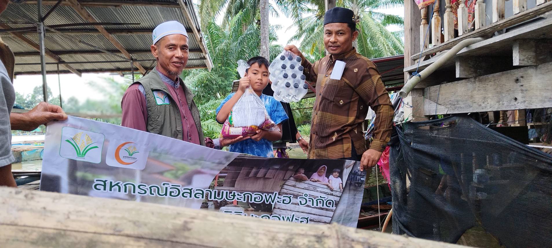 สาขากาญจนดิษฐ์ ลงพื้นที่ช่วยเหลือสมาชิกประสบอุทกภัย พื้นที่บ้านหนองจอก อ.พุนพิน จ.สุราษฎร์ธานี